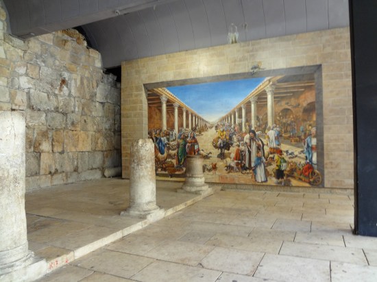 Jerusalem vieille ville