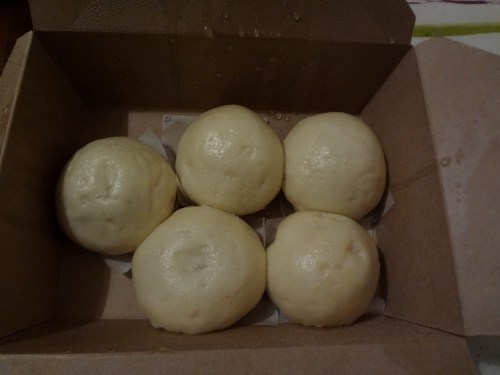 Bao